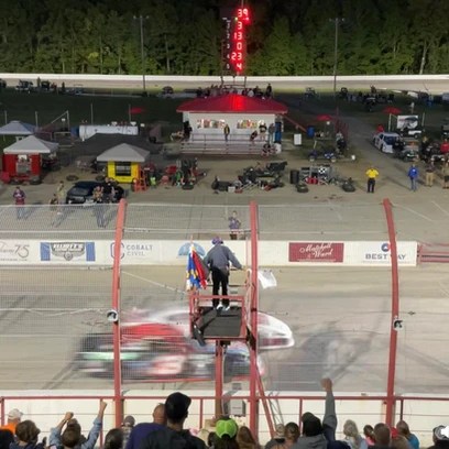 Photo of the .016 difference at the start/finish line